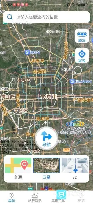 ���绥����ͼ2026�ٷ����°汾