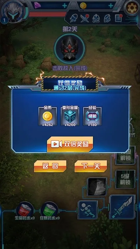 ����������������׿���ֻ���