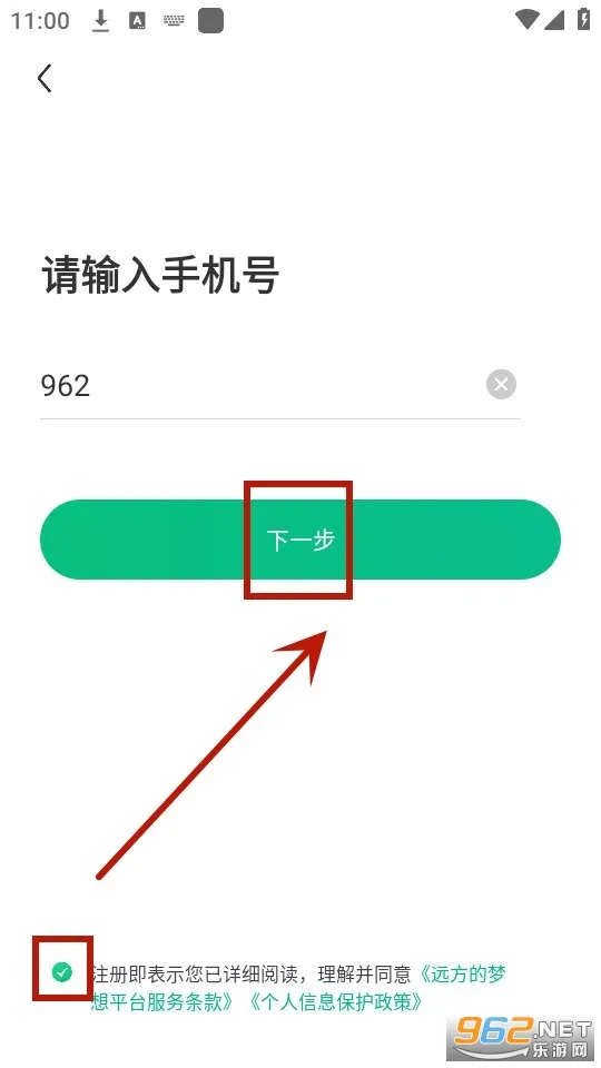 Զ��������2026���°汾