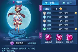 �������������ֻ���