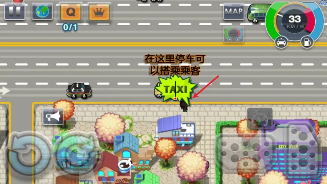 �����⳵22026�ٷ����°汾