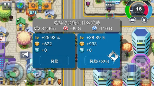 �����⳵22026�ٷ����°汾