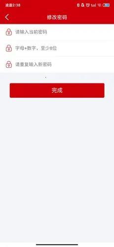 �㷿ͨ2026�ٷ����°汾