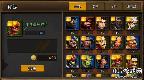 超级猎手(冒险战斗游戏) 超级猎手(冒险战斗游戏)