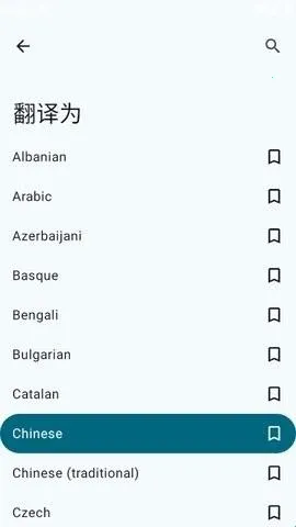 Translate You����(���빤��)