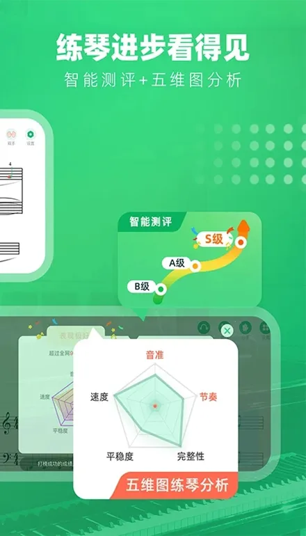 СҶ�Ӹ���2026���°汾