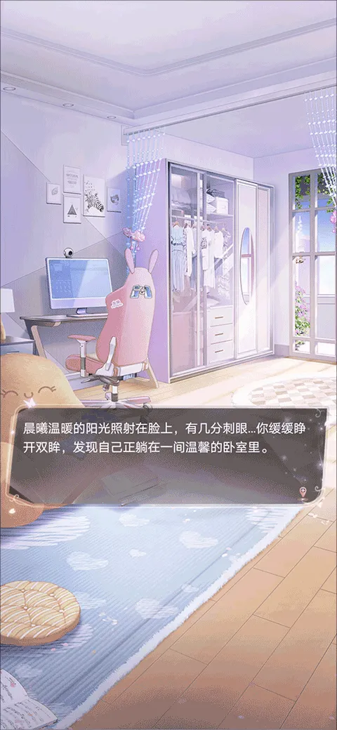 ��ʧ�Ĺ켣2026���°汾