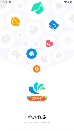 ˮľ����2026�ٷ����°汾