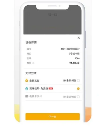 �������䰲׿���ֻ���