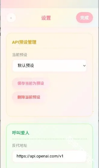 �Ѿ�С�ֻ�(�Ѿ���ɫ����)