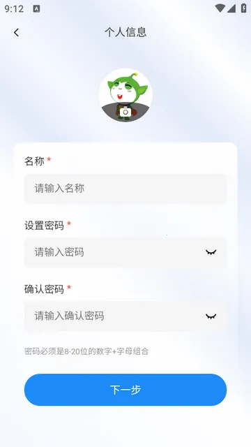 �����ѧ(�ҳ�����Ӧ��)