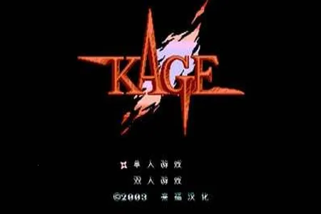 ��Ӱսʿ��ǿ��(fc������Ϸ)