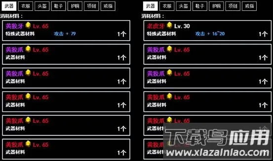 �޾����2026���°汾