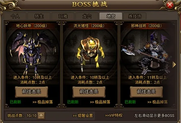 ��˫����(����ARPG����)