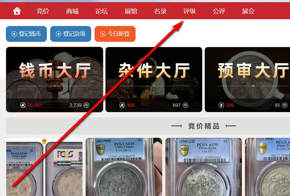 Ǯ������2026�ٷ����°汾