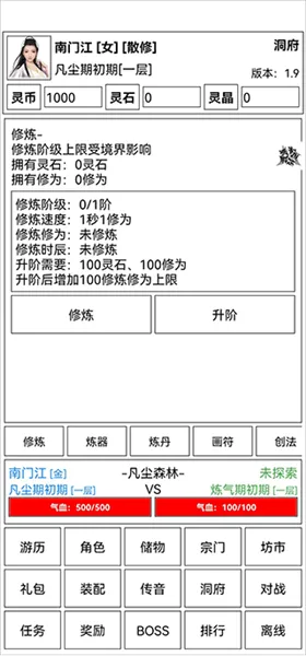 �ɵ����㴫��׿���ֻ���