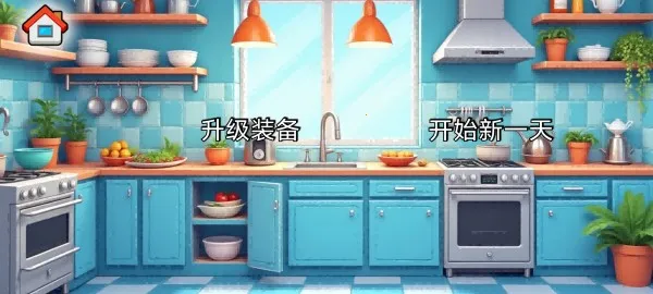 ɳ���괫�淽�԰�2026���ذ�װ