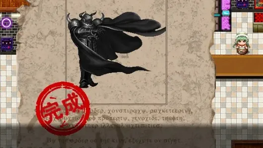 停不下来的轮回(异世界角色扮演游戏) 停不下来的轮回(异世界角色扮演游戏)