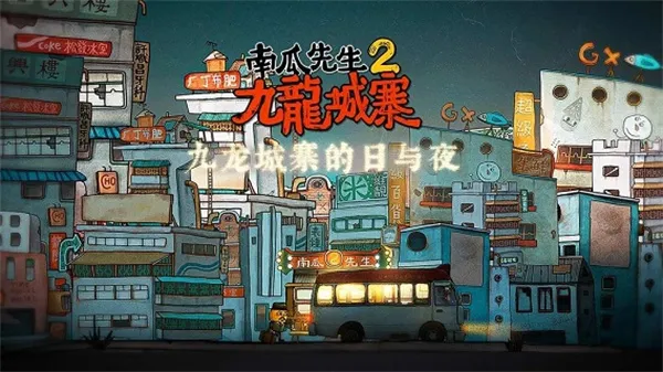 �Ϲ�����2������կ2026�ٷ����°汾