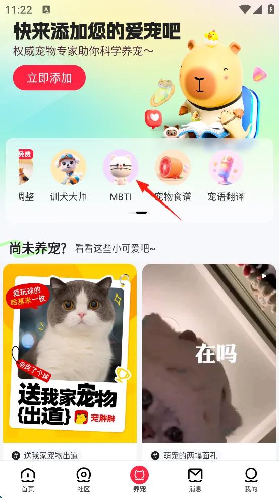 ������(�������ƽ̨)