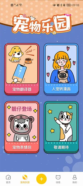 ������(�������ƽ̨)