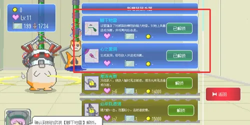 ���ձ����������޽�Ұ�׿���ֻ���