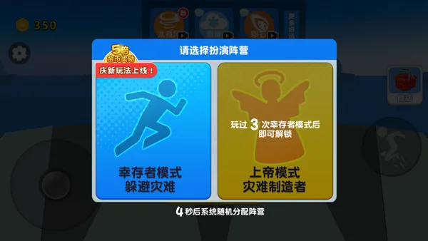 ����ģ����2026�ٷ�����