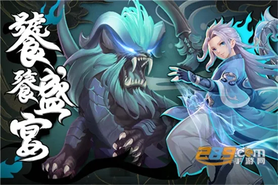 ����ʢ�������ֻ���