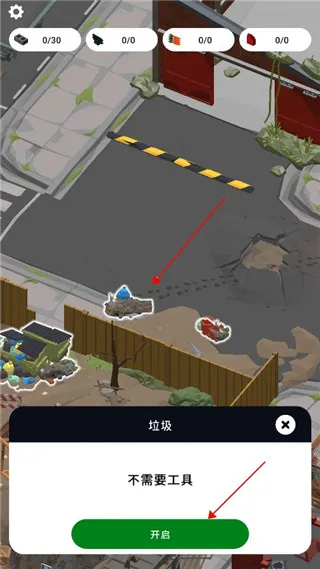 ĩ��������(ĩ��ð��������)