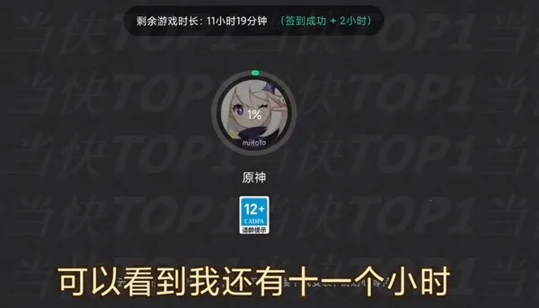 �׹�����ԭ��2026�ٷ����°汾