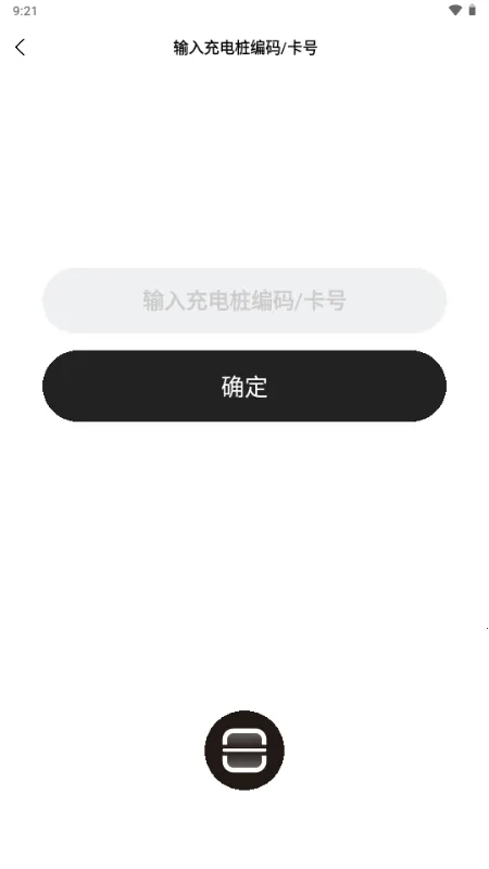 �ʽ���(�����񹤾�)