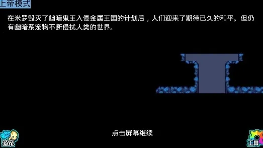 ��������5(����������Ϸ)