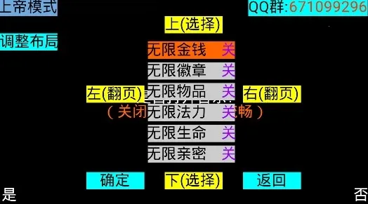��������5(����������Ϸ)