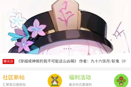 ������̳2026���°汾