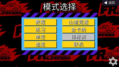 fr�������޽�Ұ����°�