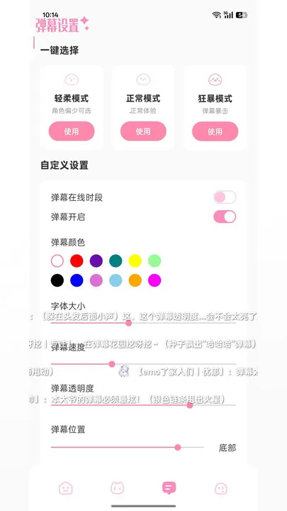 ������2026���°汾