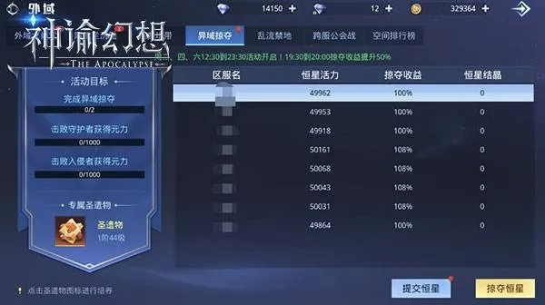 ���ͻ���2026�ٷ�����