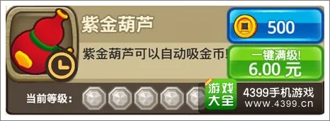 �������������ֻ���