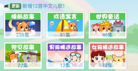 �Ͱ��ܾ�����趯�������ֻ���