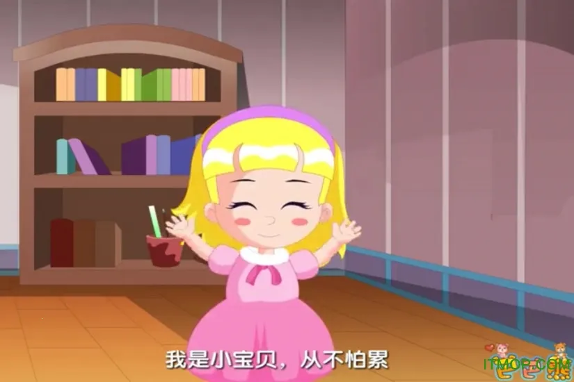 �Ͱ��ܾ�����趯�������ֻ���