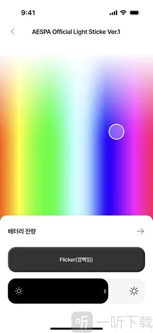 FANLIGHT(׷��ӦԮ����)
