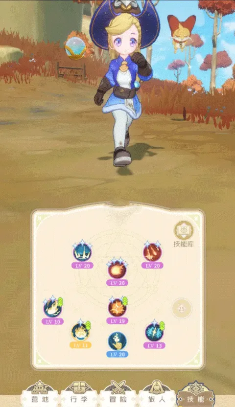 ���������(����RPG����)