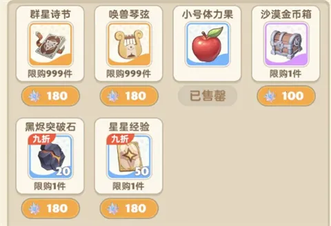 ���������(����RPG����)