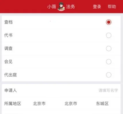 Сޱ����(��������ƽ̨)