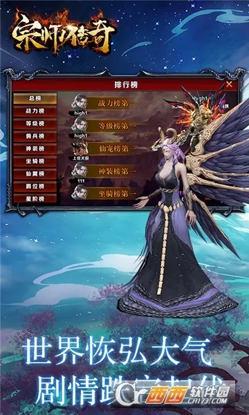 ��ʦ����2026�ٷ����°汾