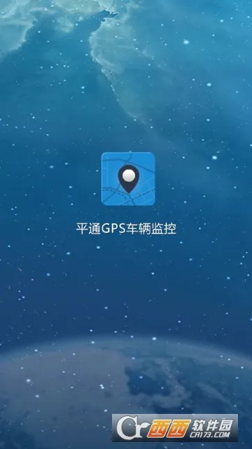ƽͨGPS������ذ�׿���ֻ���