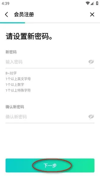Weverse(Kpop׷������)