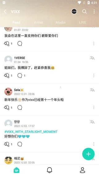 Weverse(Kpop׷������)