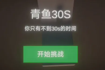����ٺ�����ģ����2026���ذ�װ