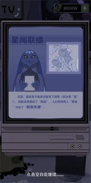 ����ũ������2026���ذ�װ